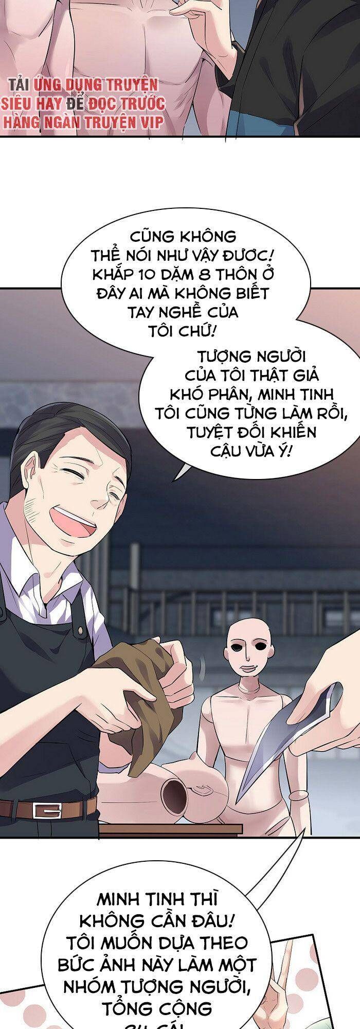 Ta Có Một Tòa Nhà Ma Chapter 42 - 21