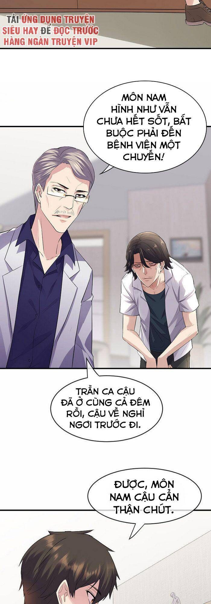 Ta Có Một Tòa Nhà Ma Chapter 42 - 9