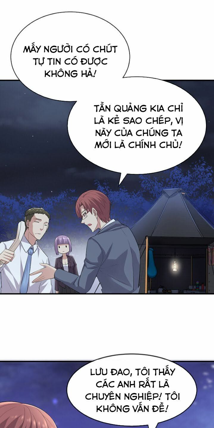 Ta Có Một Tòa Nhà Ma Chapter 47 - 25