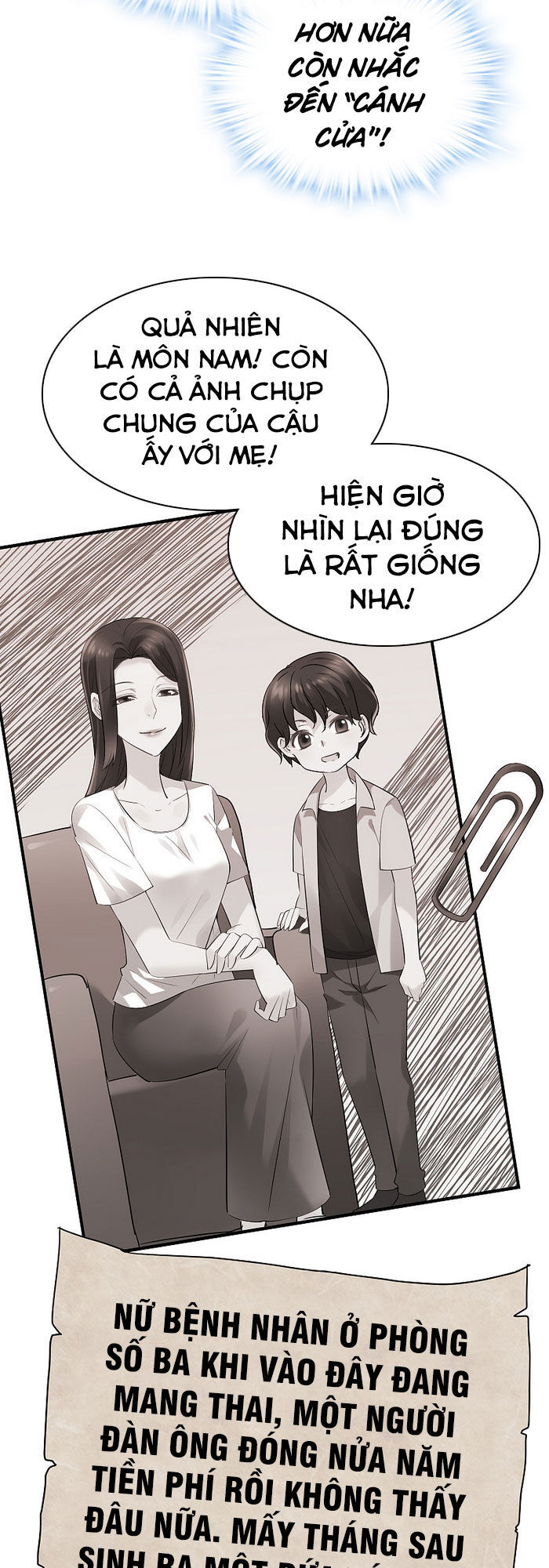 Ta Có Một Tòa Nhà Ma Chapter 51 - 28