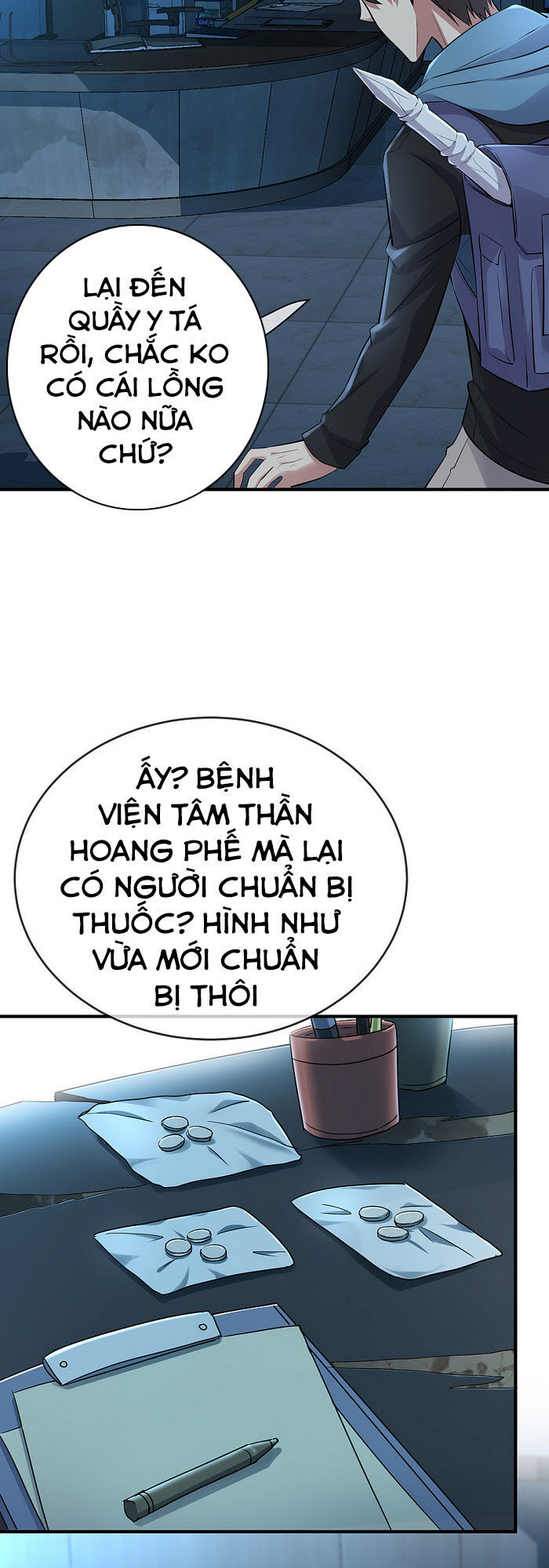 Ta Có Một Tòa Nhà Ma Chapter 51 - 7