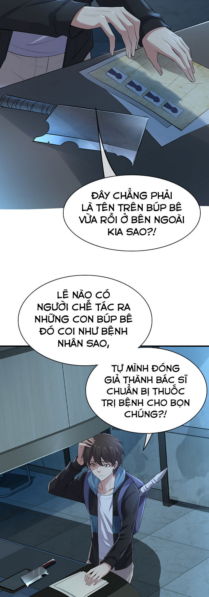 Ta Có Một Tòa Nhà Ma Chapter 51 - 9