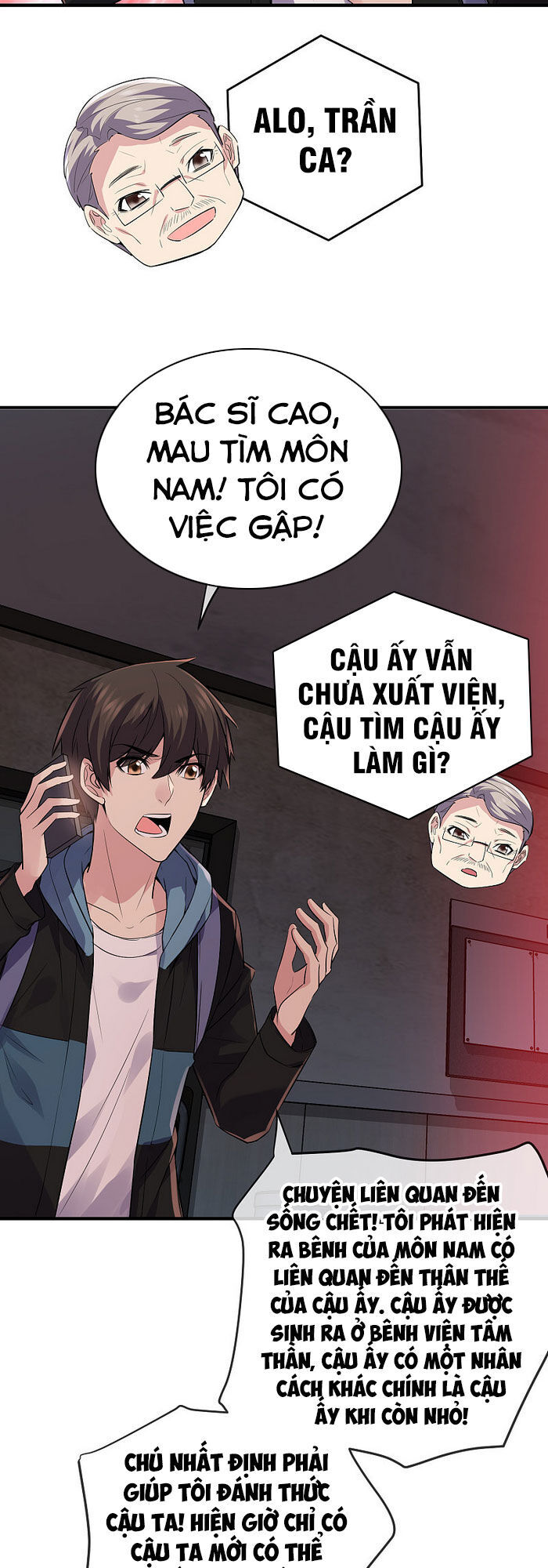 Ta Có Một Tòa Nhà Ma Chapter 53 - 26