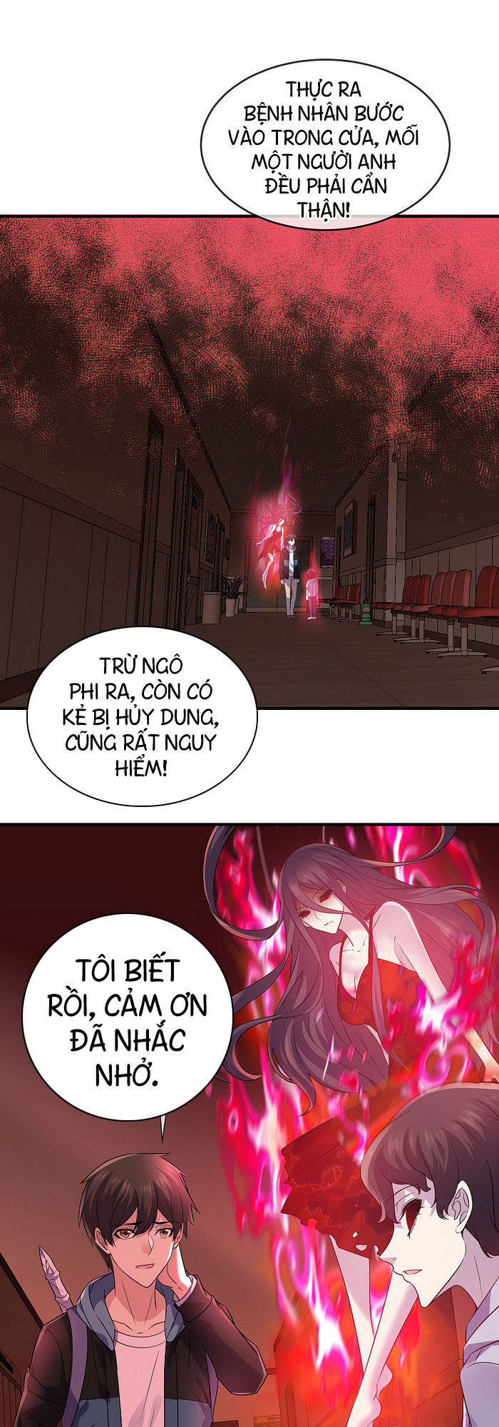 Ta Có Một Tòa Nhà Ma Chapter 58 - 1