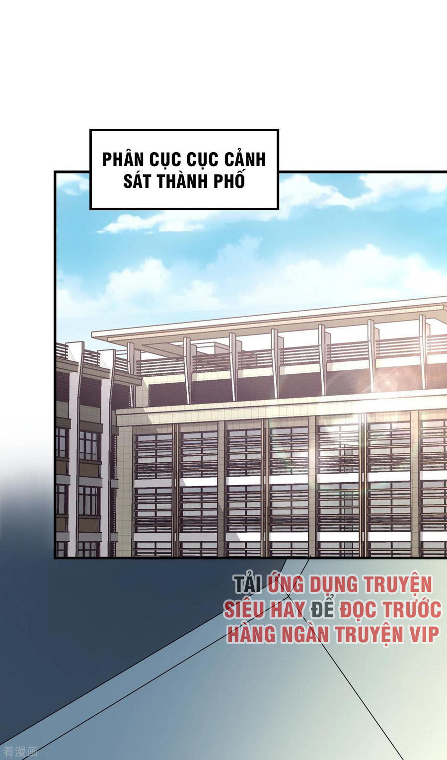 Ta Có Một Tòa Nhà Ma Chapter 30 - 1