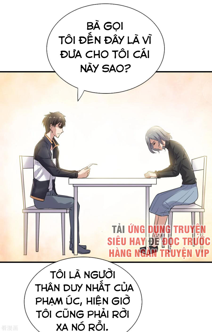 Ta Có Một Tòa Nhà Ma Chapter 30 - 12