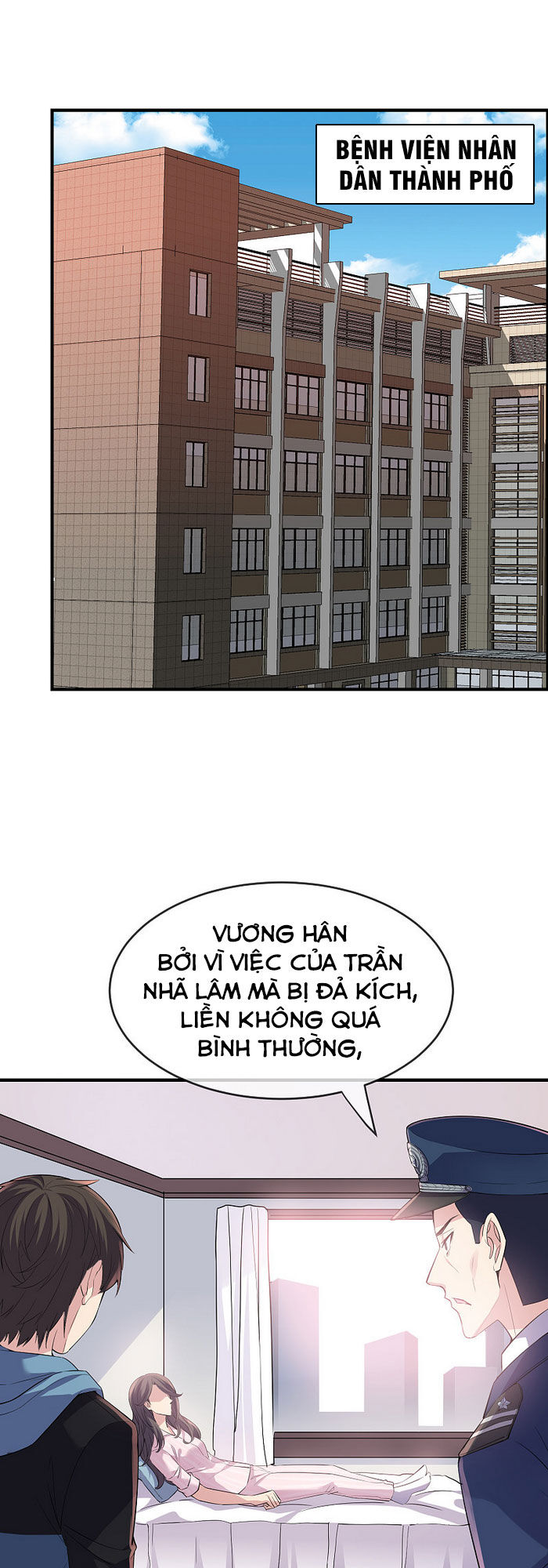 Ta Có Một Tòa Nhà Ma Chapter 36 - 1