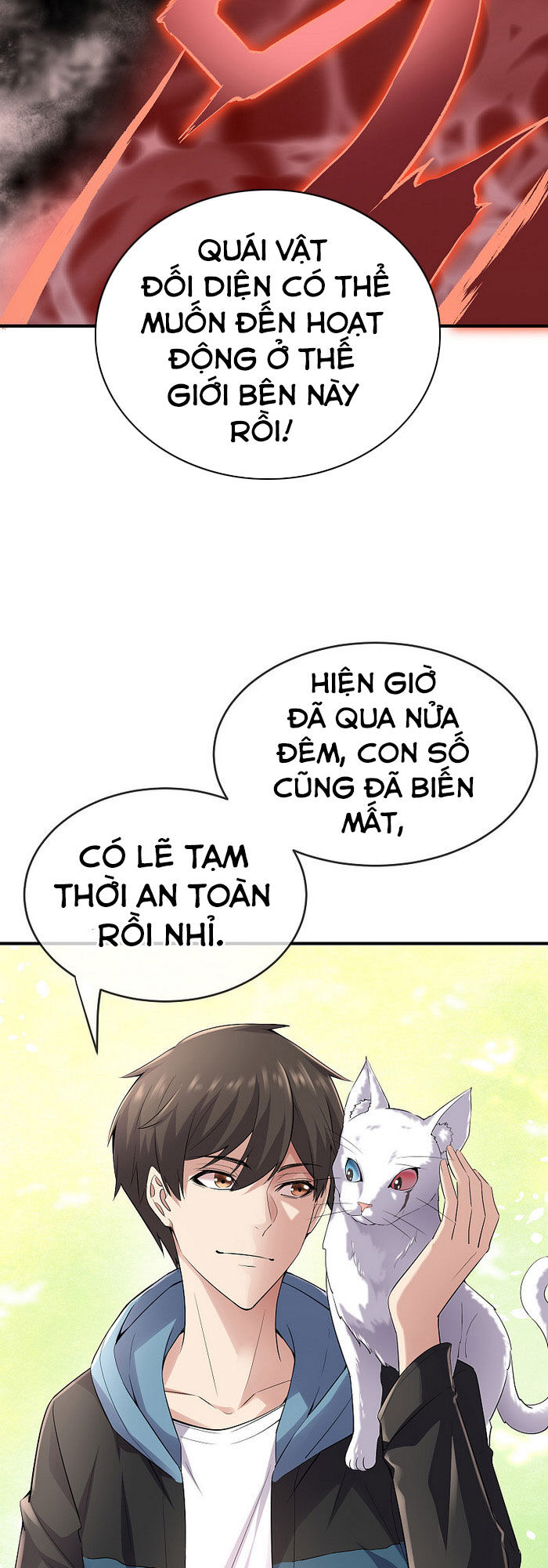 Ta Có Một Tòa Nhà Ma Chapter 46 - 13