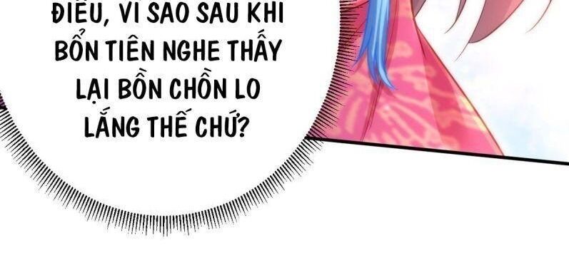 Ngã Tại Hậu Cung Đương Đại Lão Chapter 36 - 27