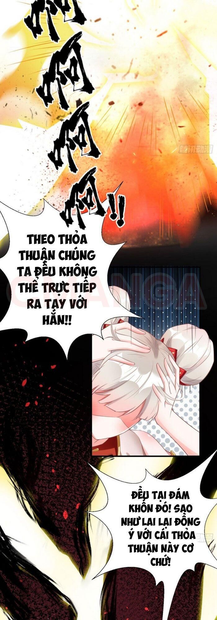 Tà Du Ký Chapter 30 - 2