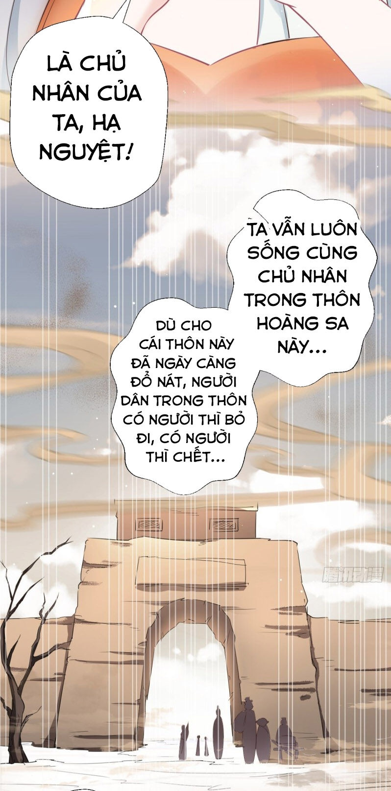 Tà Du Ký Chapter 32 - 13