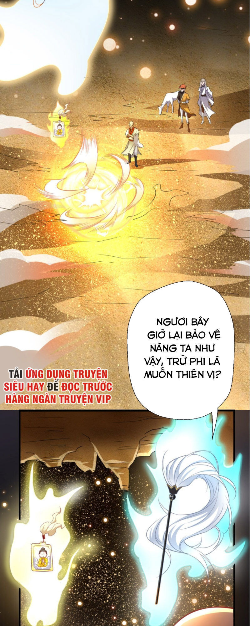 Tà Du Ký Chapter 38 - 15