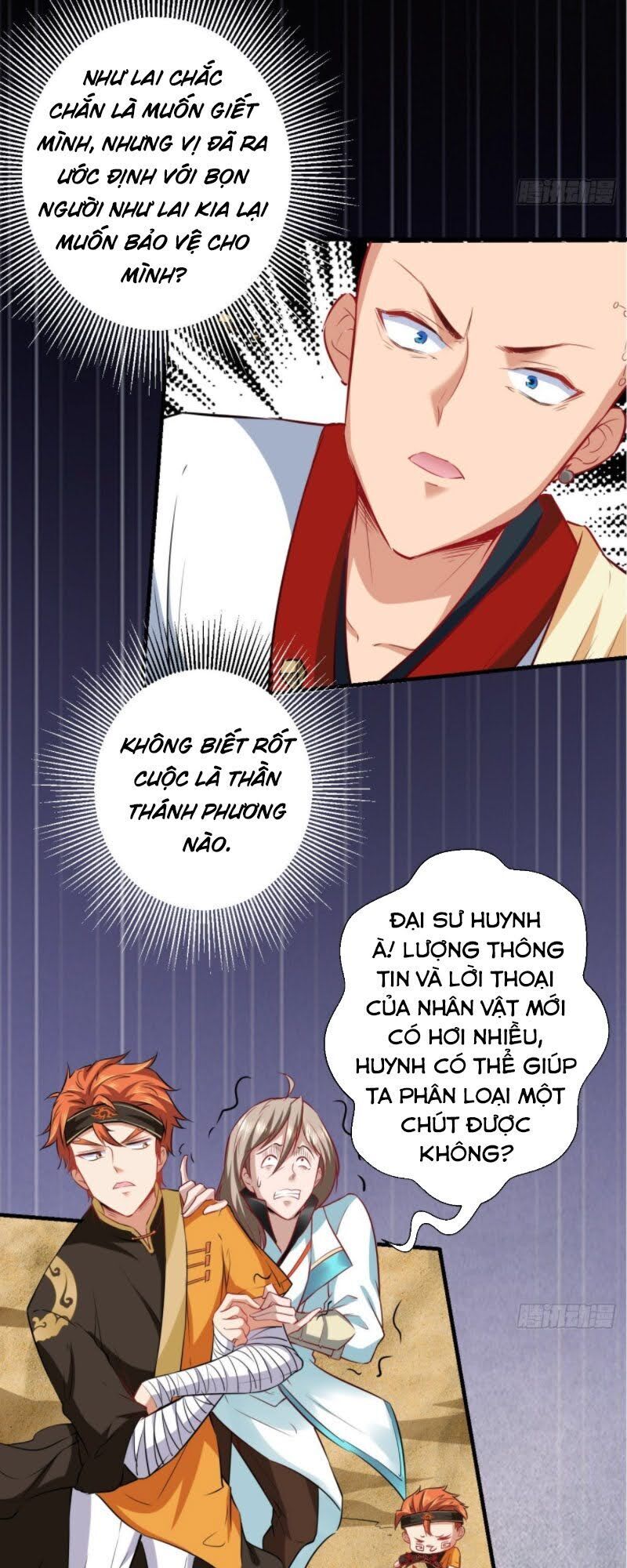 Tà Du Ký Chapter 38 - 17