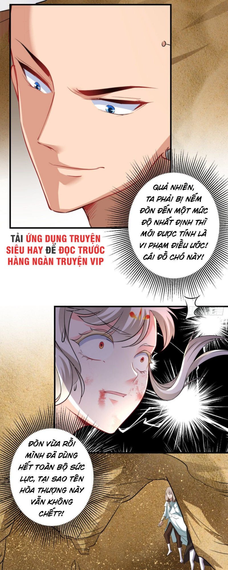 Tà Du Ký Chapter 38 - 3