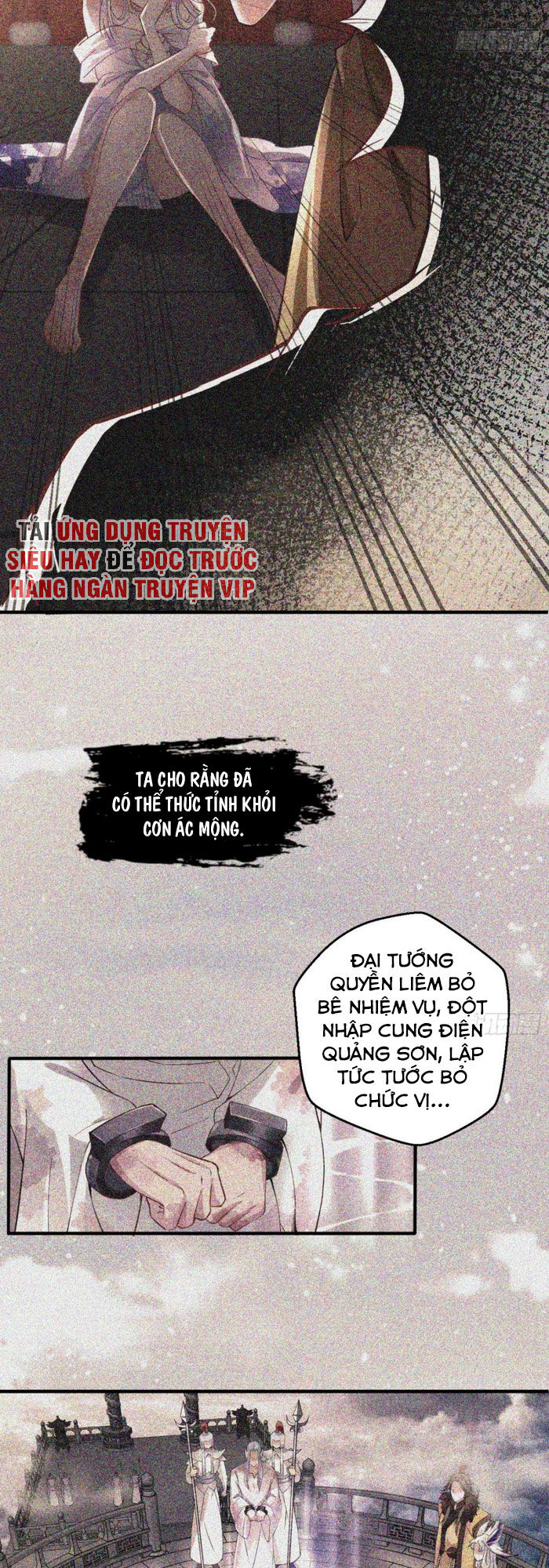 Tà Du Ký Chapter 43 - 11