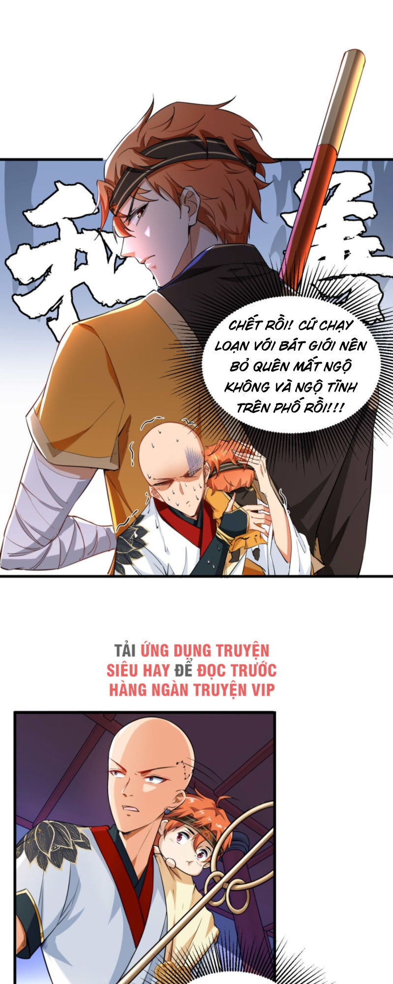 Tà Du Ký Chapter 51 - 16