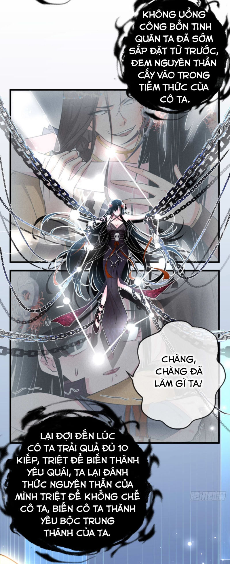 Tà Du Ký Chapter 53 - 42