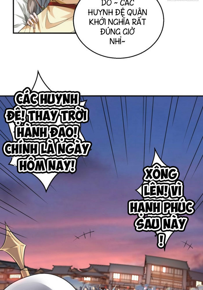 Tà Du Ký Chapter 57 - 23