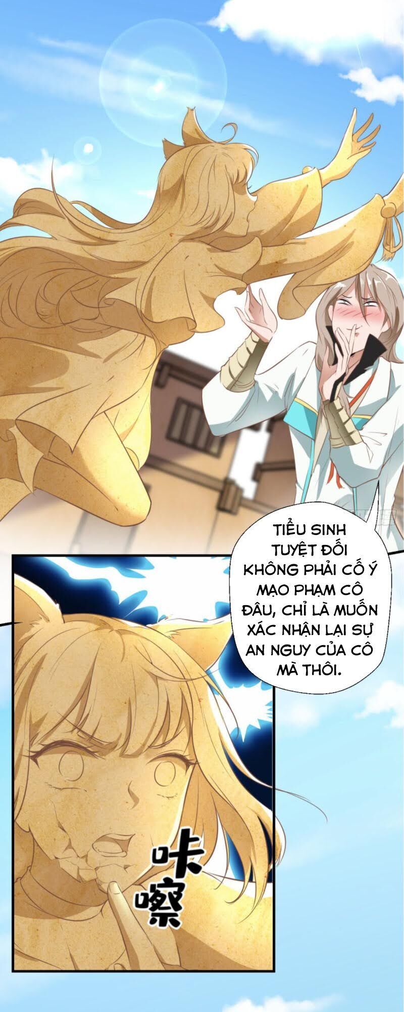 Tà Du Ký Chapter 34 - 14