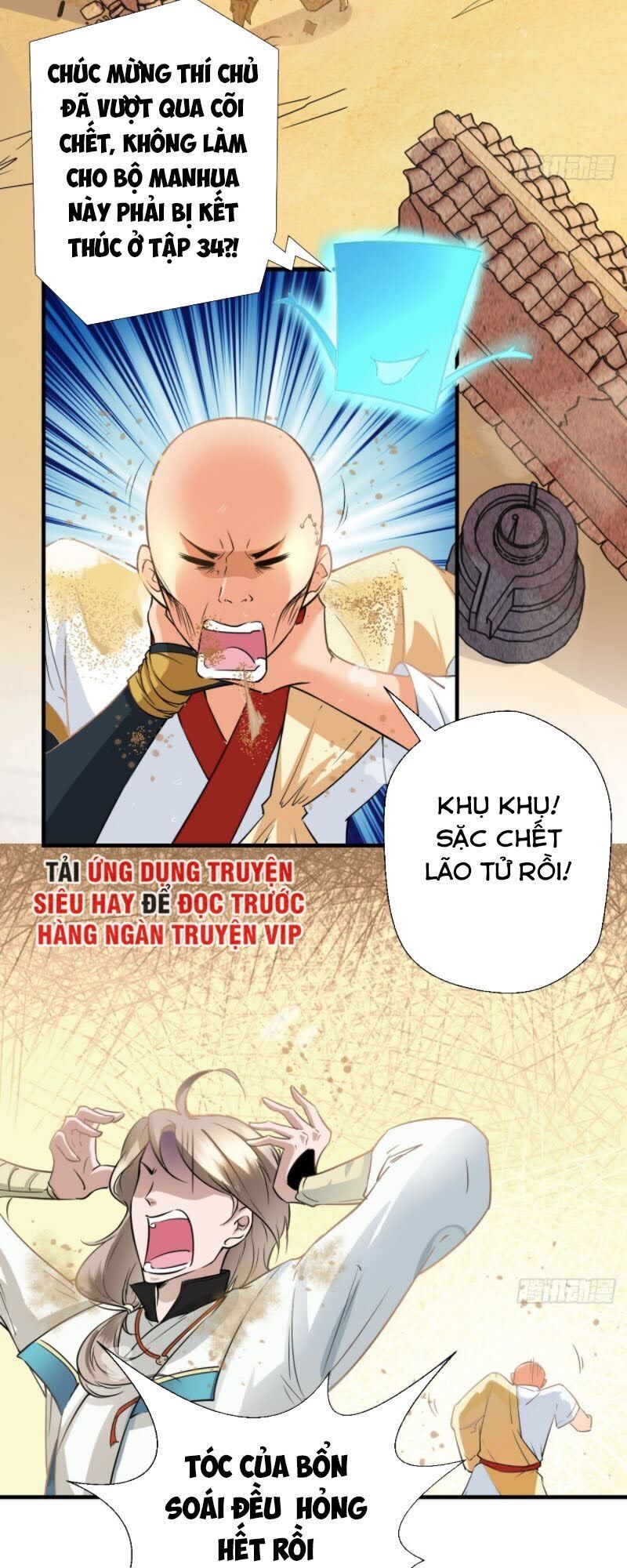 Tà Du Ký Chapter 34 - 3