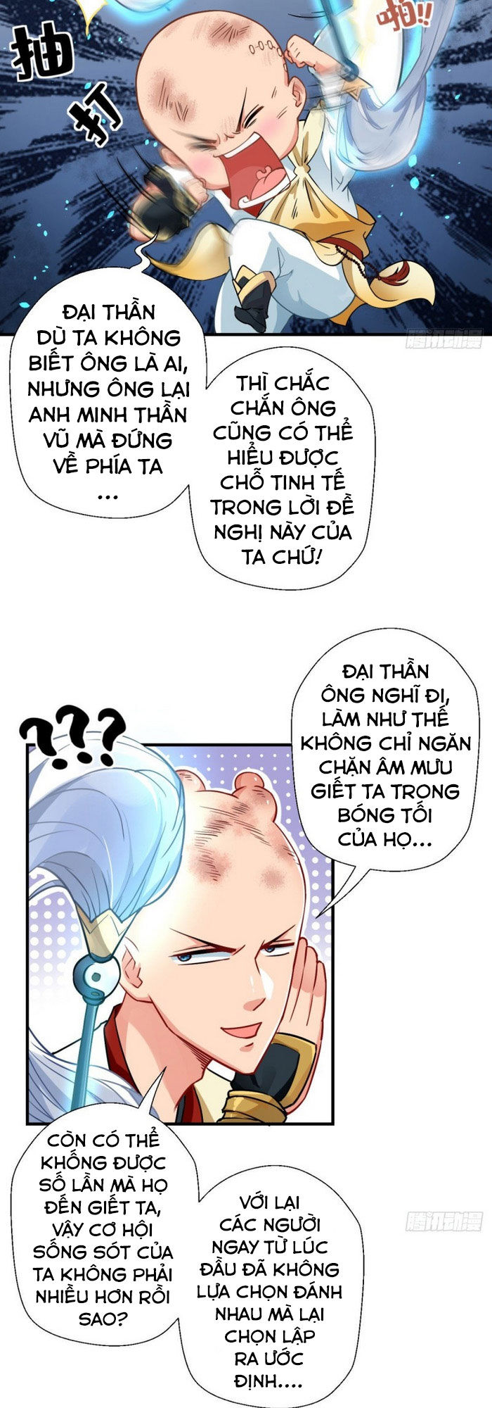 Tà Du Ký Chapter 39 - 2