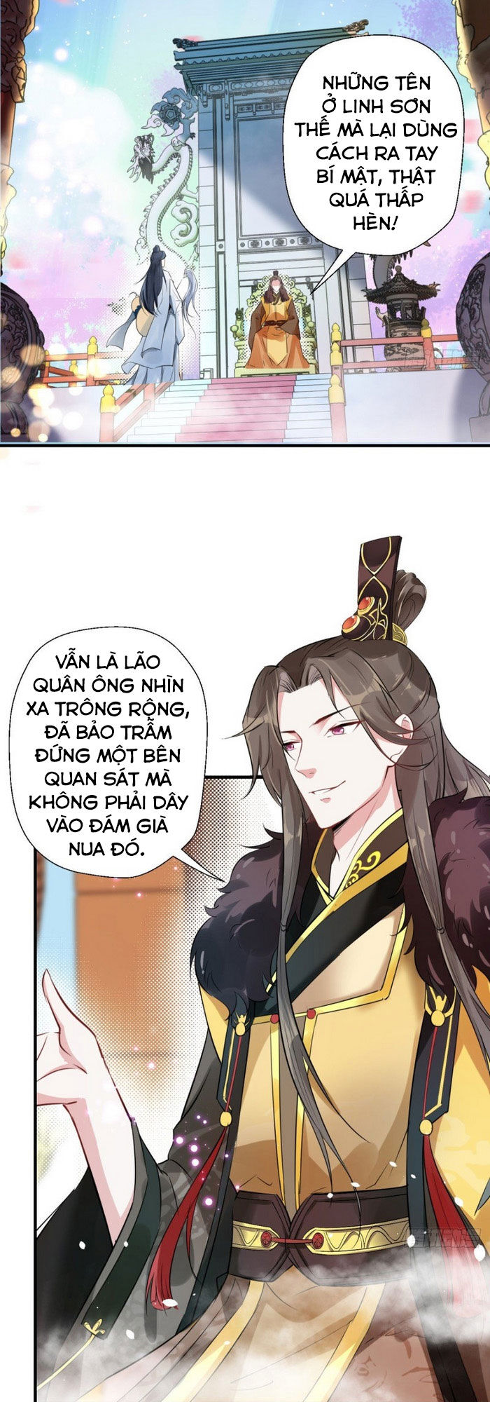 Tà Du Ký Chapter 39 - 21