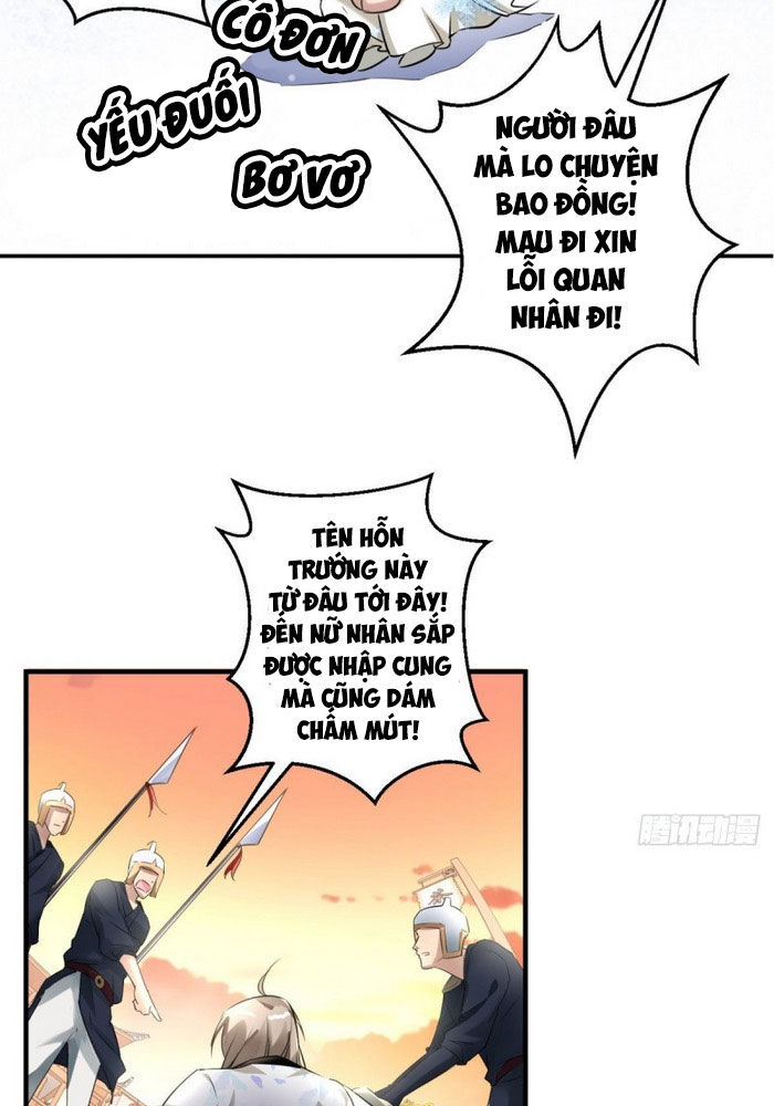 Tà Du Ký Chapter 46 - 37