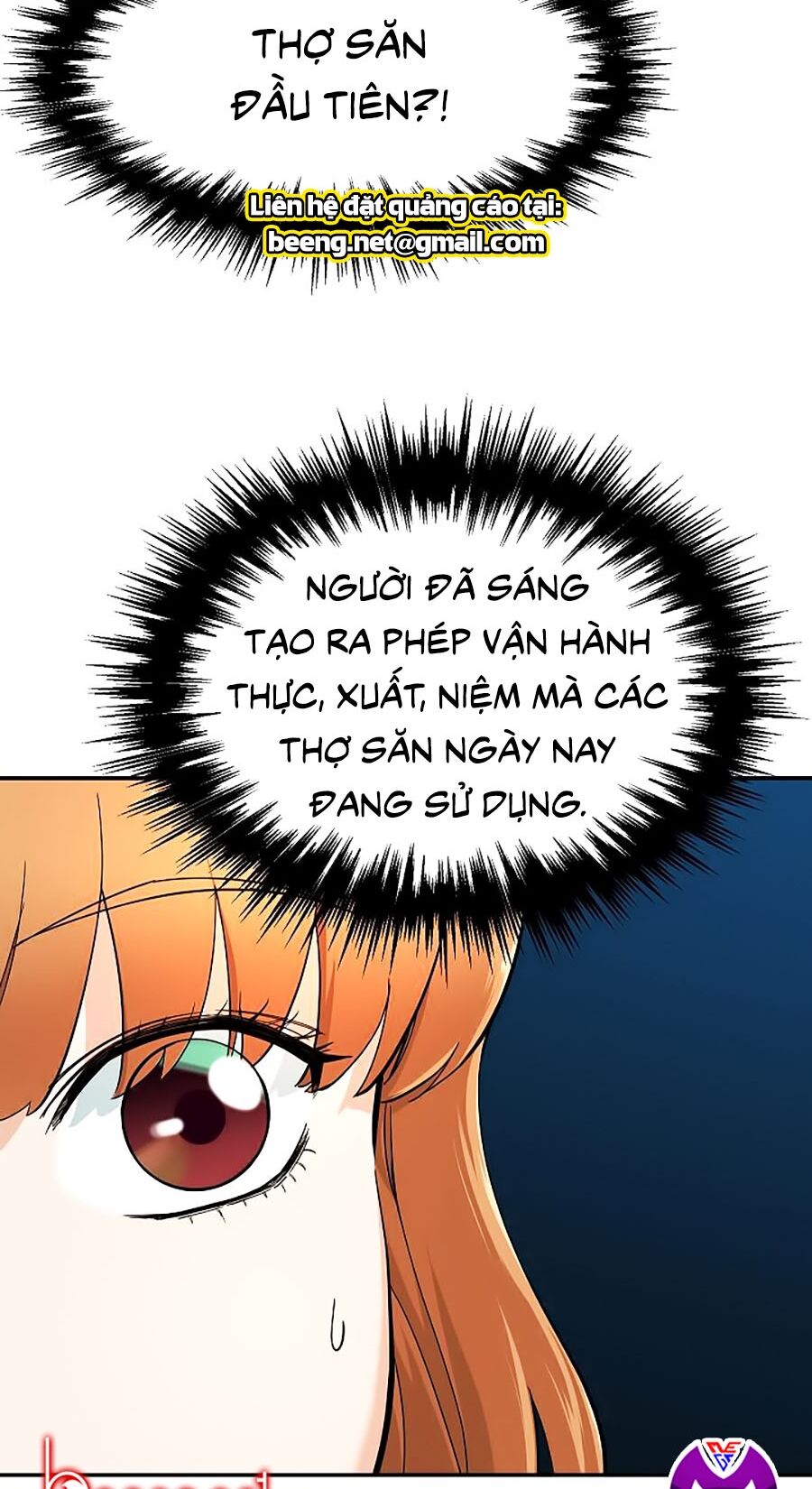 Bố Tôi Quá Mạnh Chapter 29 - 12