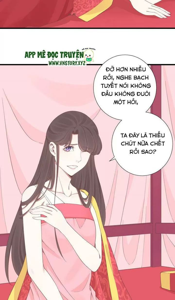 Hoàng Hậu Bận Lắm Chapter 135 - 22