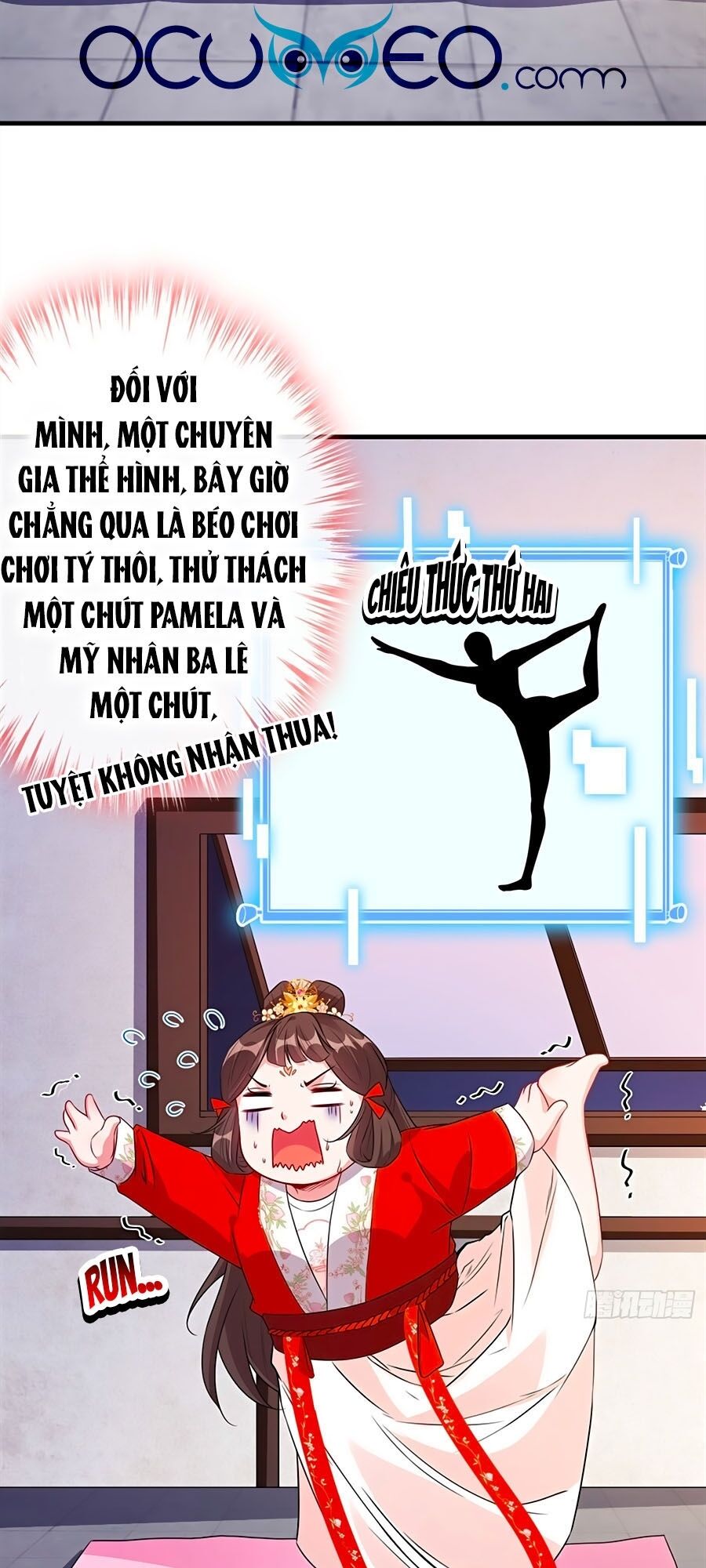 Thú Hắc Cuồng Phi Chapter 15 - 28