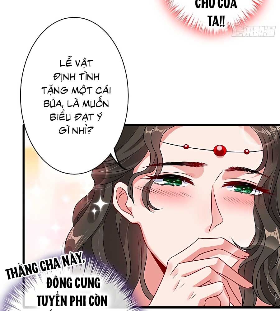 Thú Hắc Cuồng Phi Chapter 21 - 14