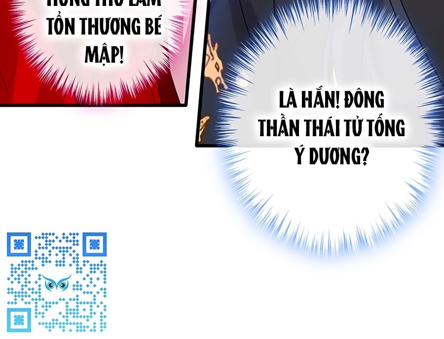 Thú Hắc Cuồng Phi Chapter 25 - 43