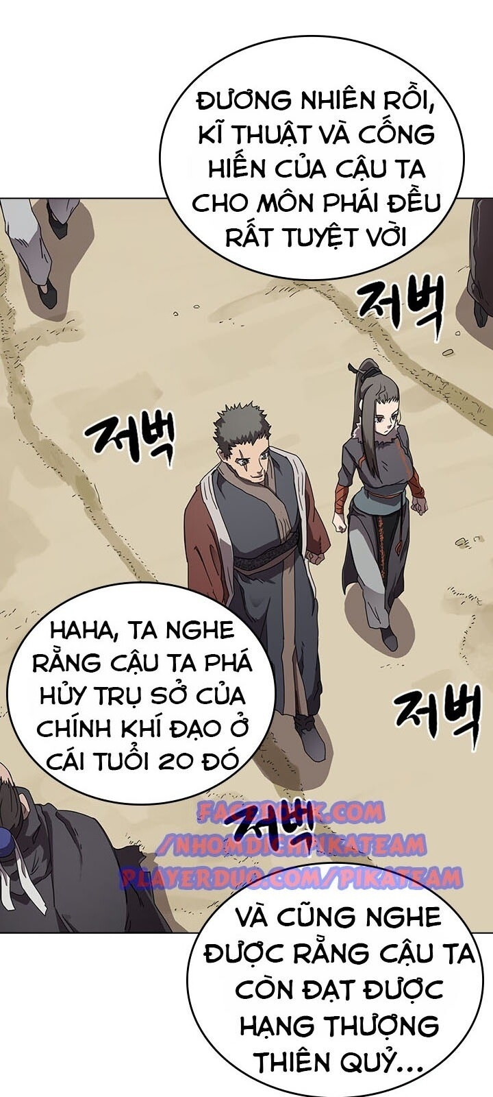 Biên Niên Sử Của Thiên Quỷ Chapter 69 - 5