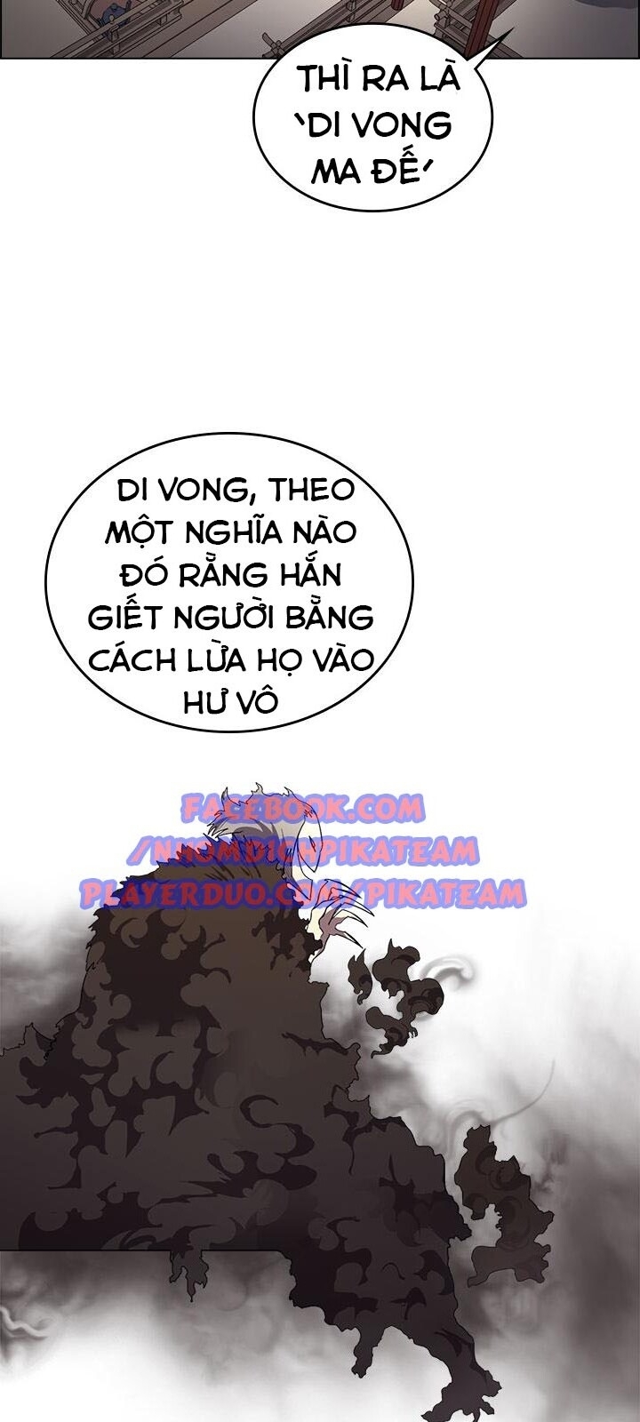 Biên Niên Sử Của Thiên Quỷ Chapter 86 - 20