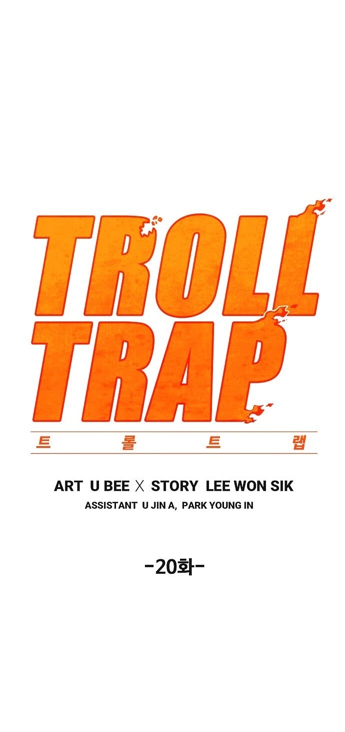 Bẫy Troll Chapter 20 - 10