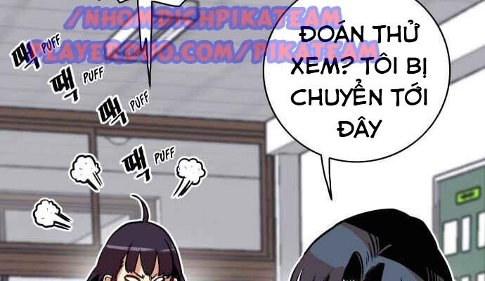 Bẫy Troll Chapter 32 - 21