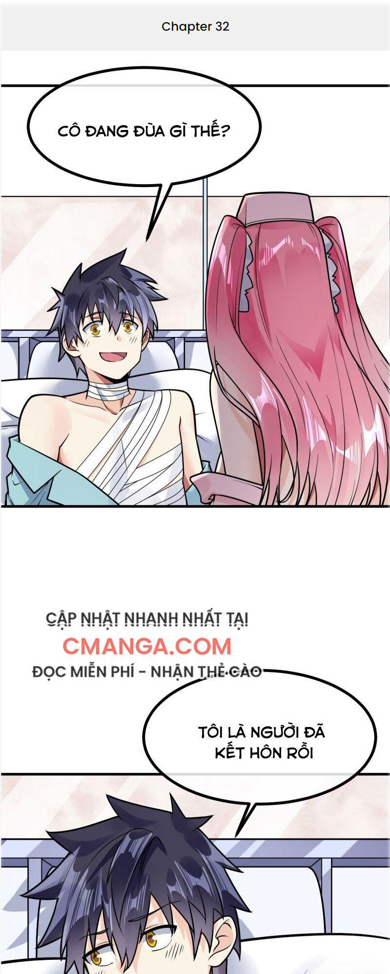 Vạn Hồn Hào Tế Chapter 32 - 1