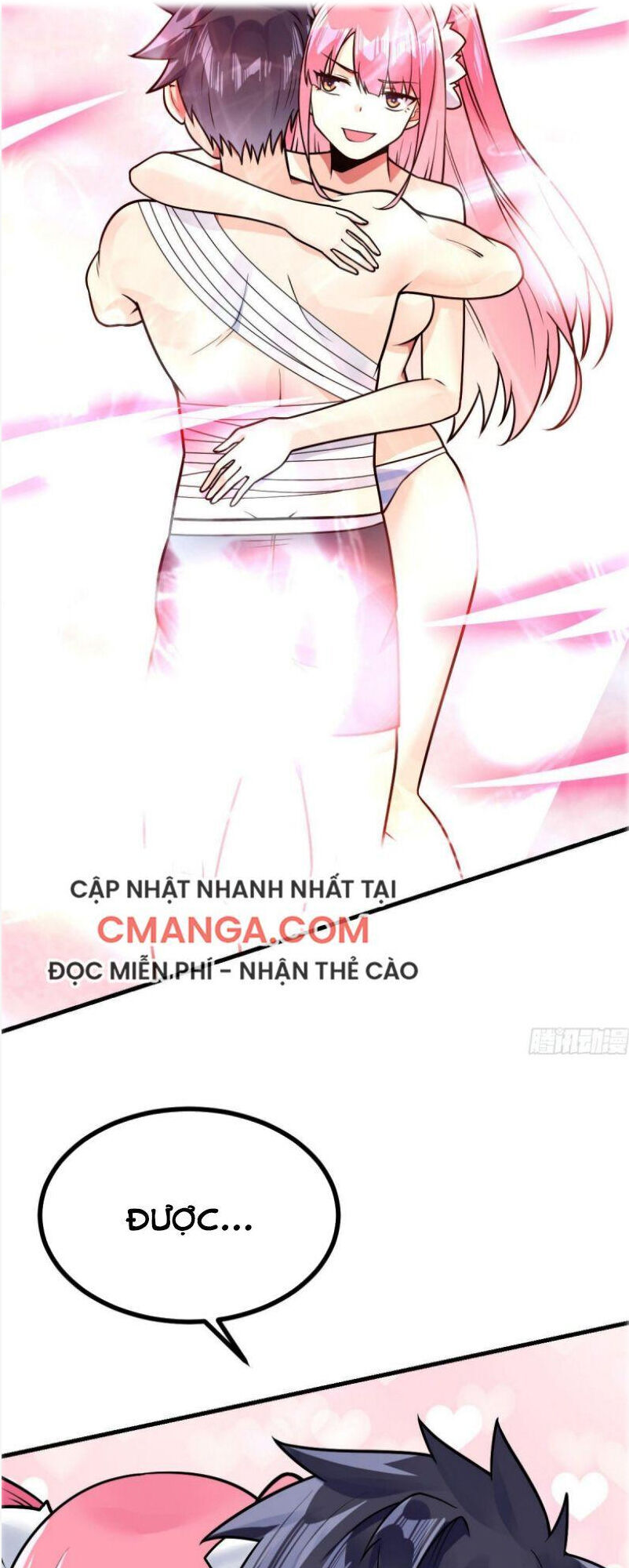 Vạn Hồn Hào Tế Chapter 32 - 11