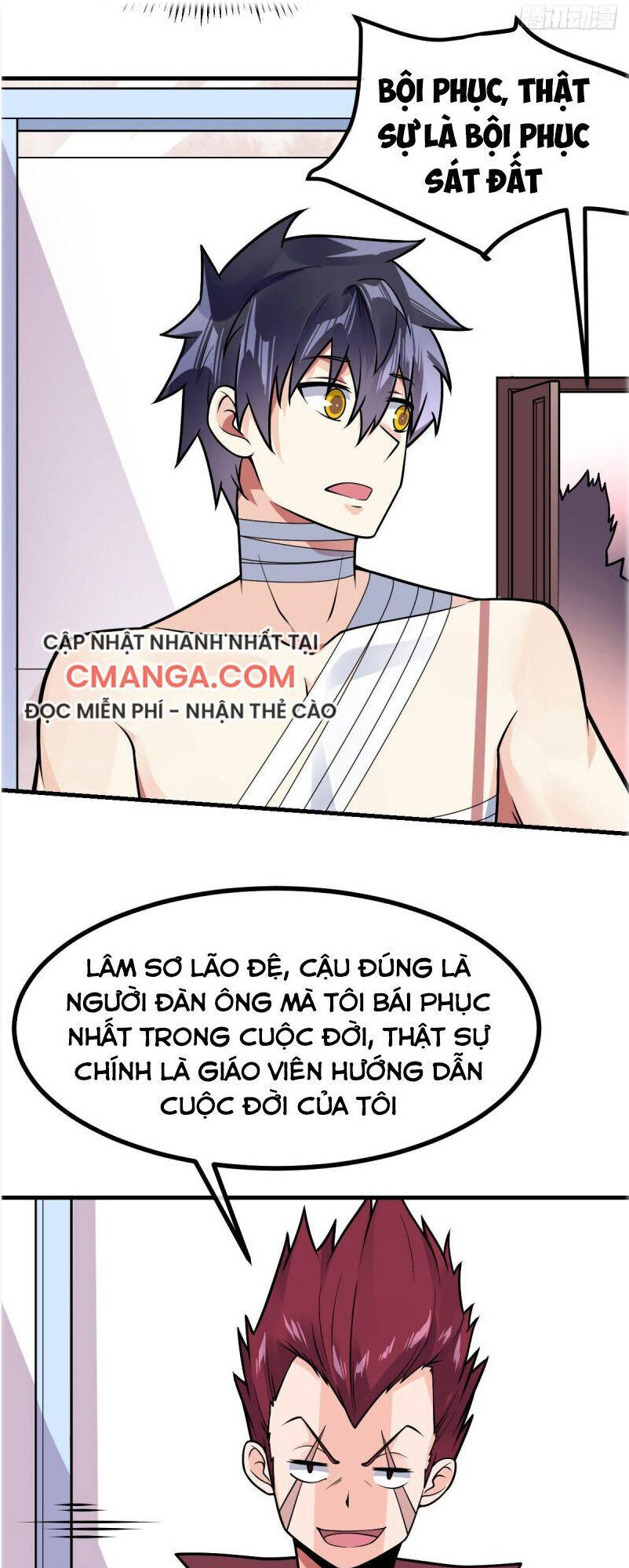 Vạn Hồn Hào Tế Chapter 32 - 19