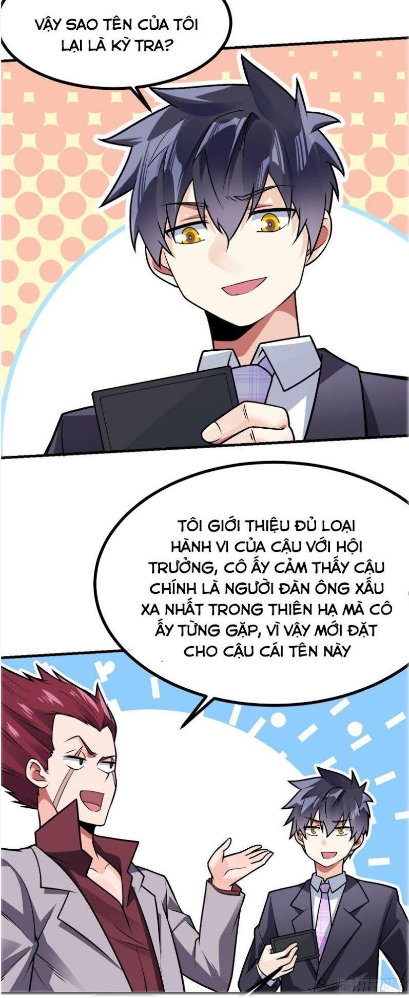 Vạn Hồn Hào Tế Chapter 32 - 24