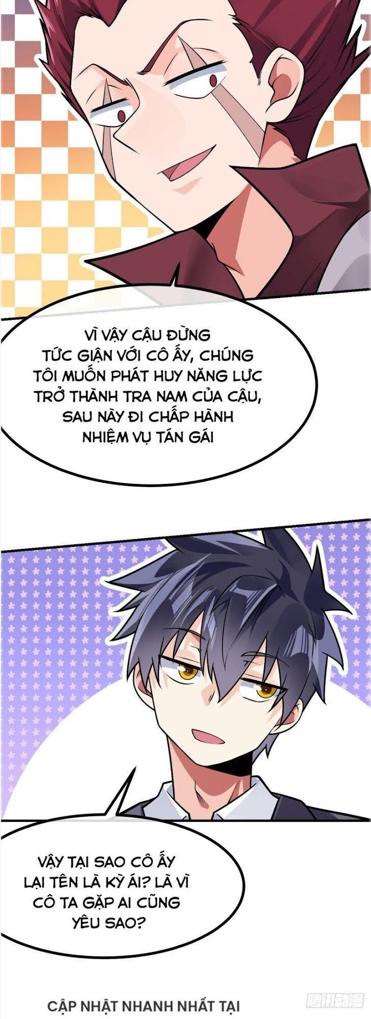 Vạn Hồn Hào Tế Chapter 32 - 28