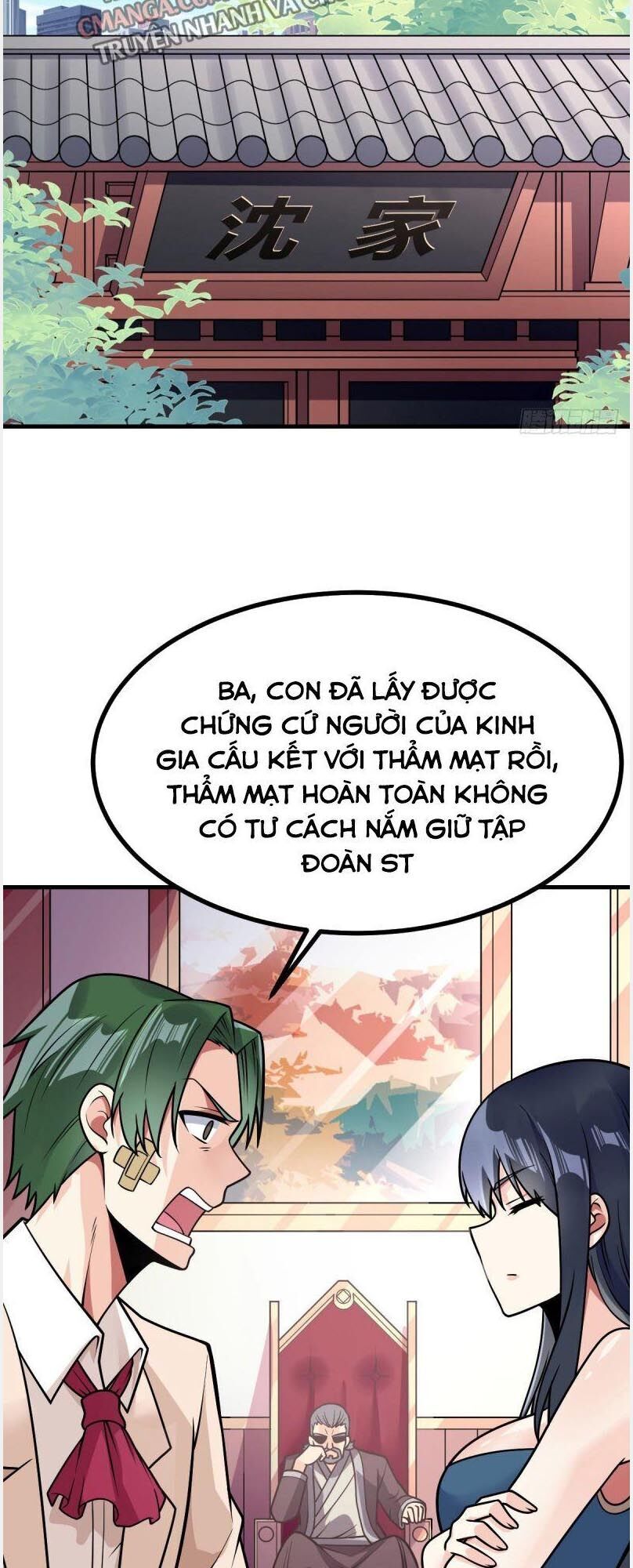 Vạn Hồn Hào Tế Chapter 34 - 12