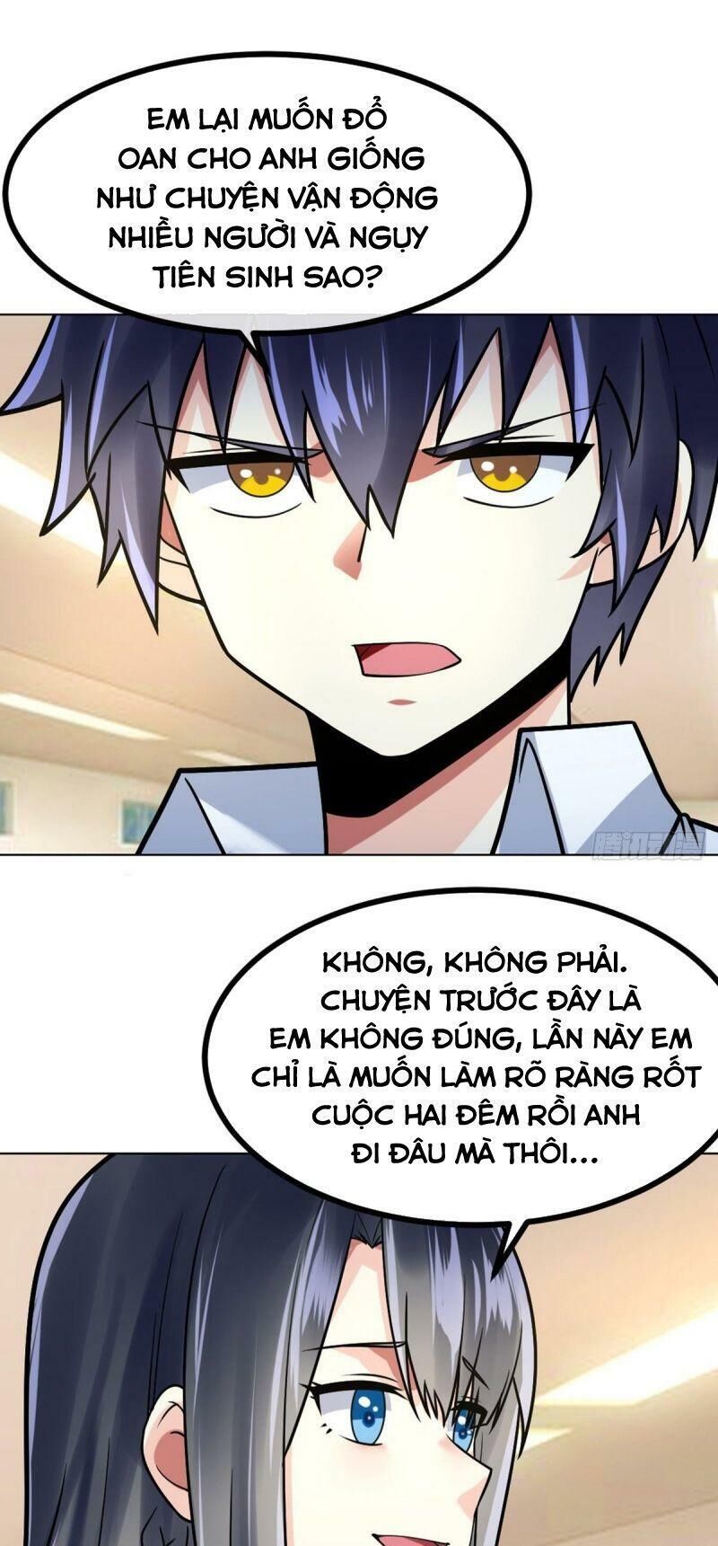 Vạn Hồn Hào Tế Chapter 43 - 23