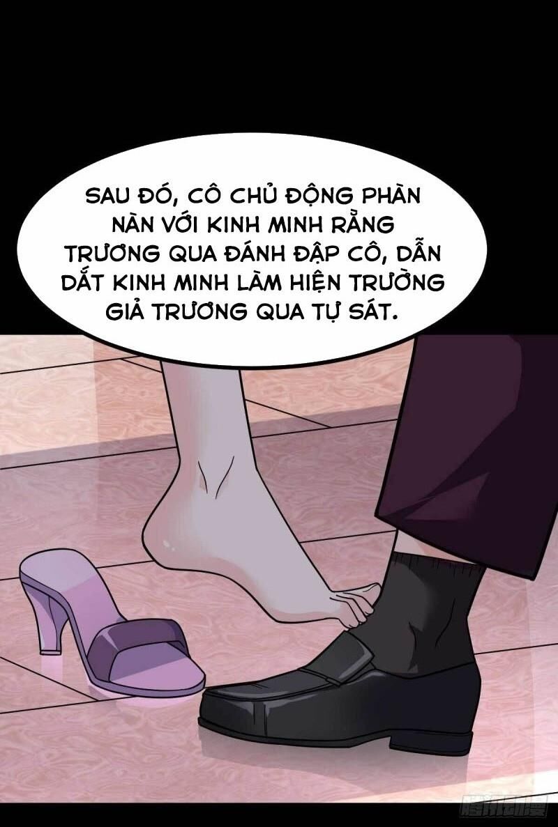 Vạn Hồn Hào Tế Chapter 18 - 24