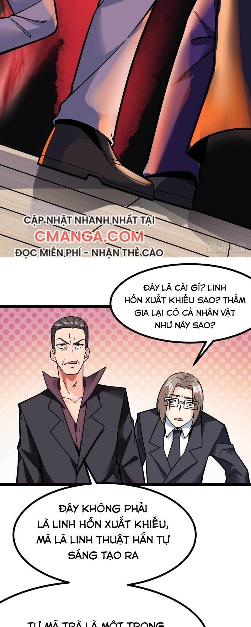 Vạn Hồn Hào Tế Chapter 21 - 25