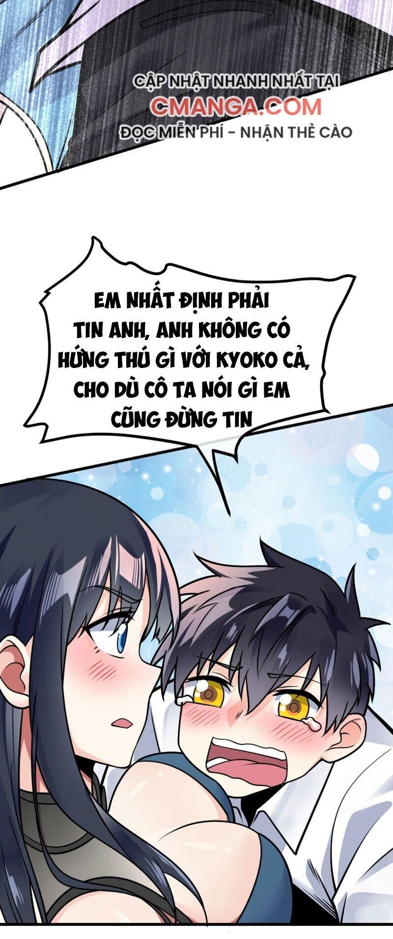 Vạn Hồn Hào Tế Chapter 24 - 43