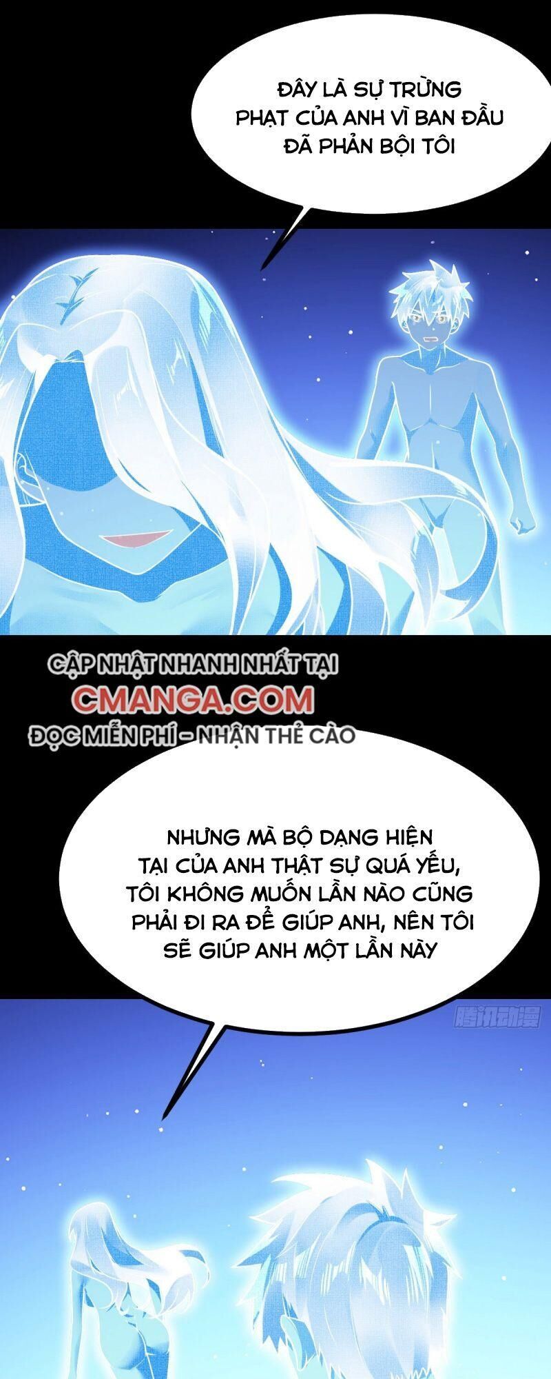 Vạn Hồn Hào Tế Chapter 30 - 25