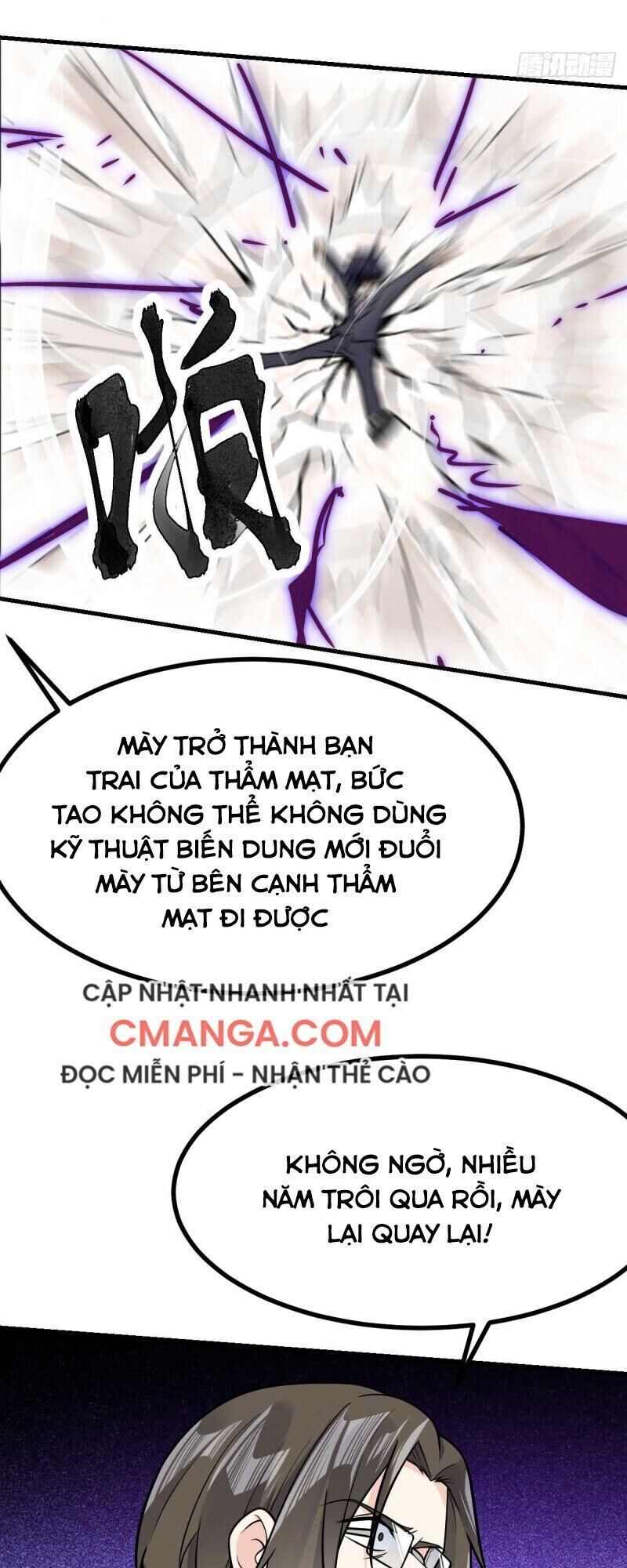 Vạn Hồn Hào Tế Chapter 30 - 9