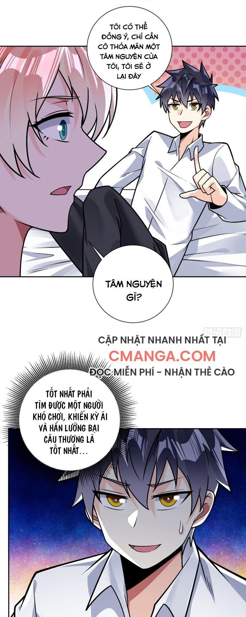 Vạn Hồn Hào Tế Chapter 42 - 41