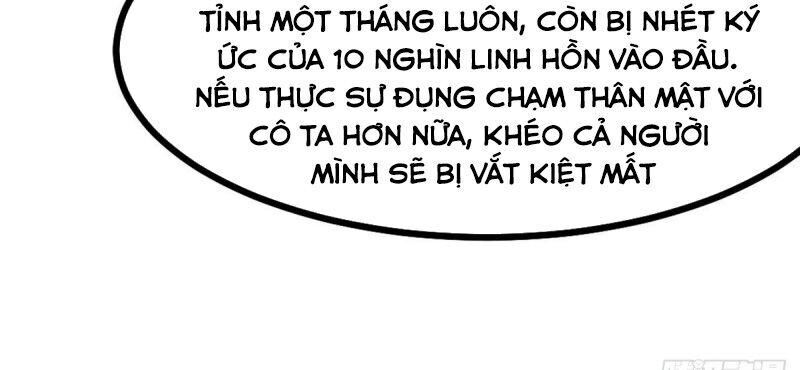 Vạn Hồn Hào Tế Chapter 46 - 16